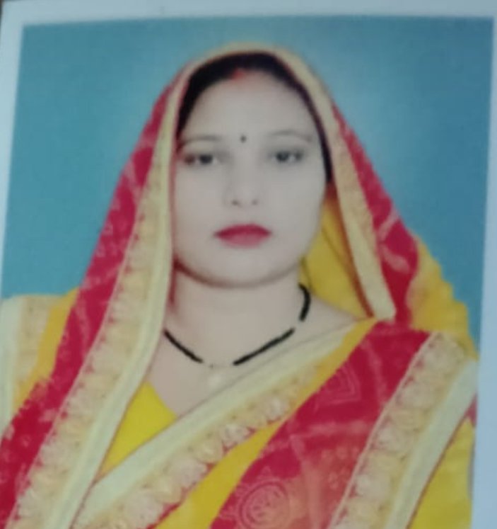 नीतू कुमारी