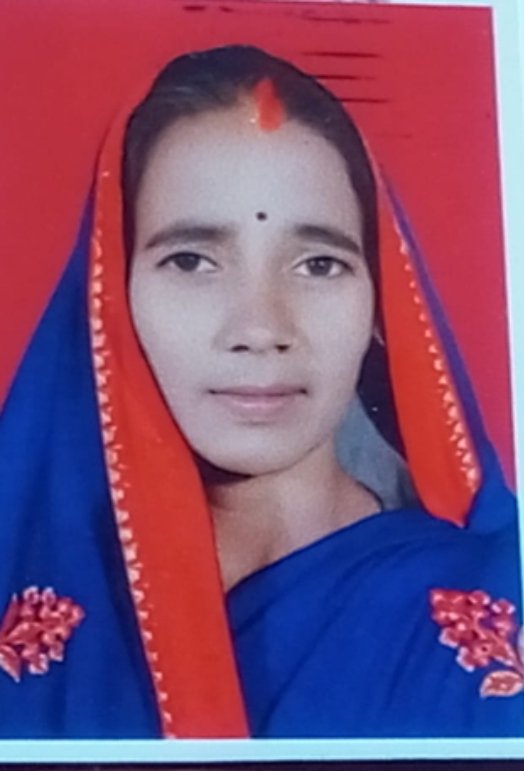 संगीता जंग बहादुर राजभर