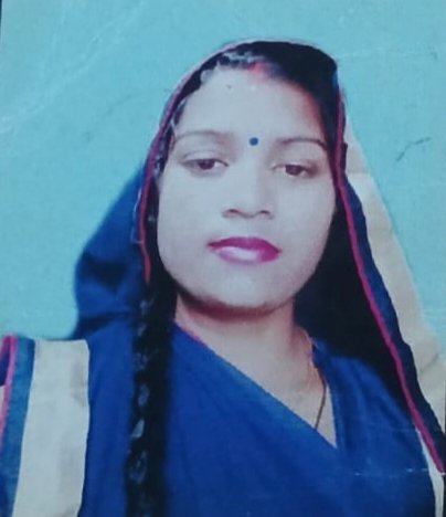 रंजना