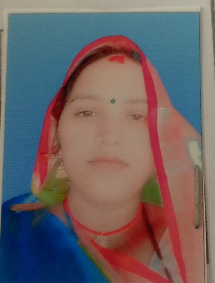 उषा कुमारी