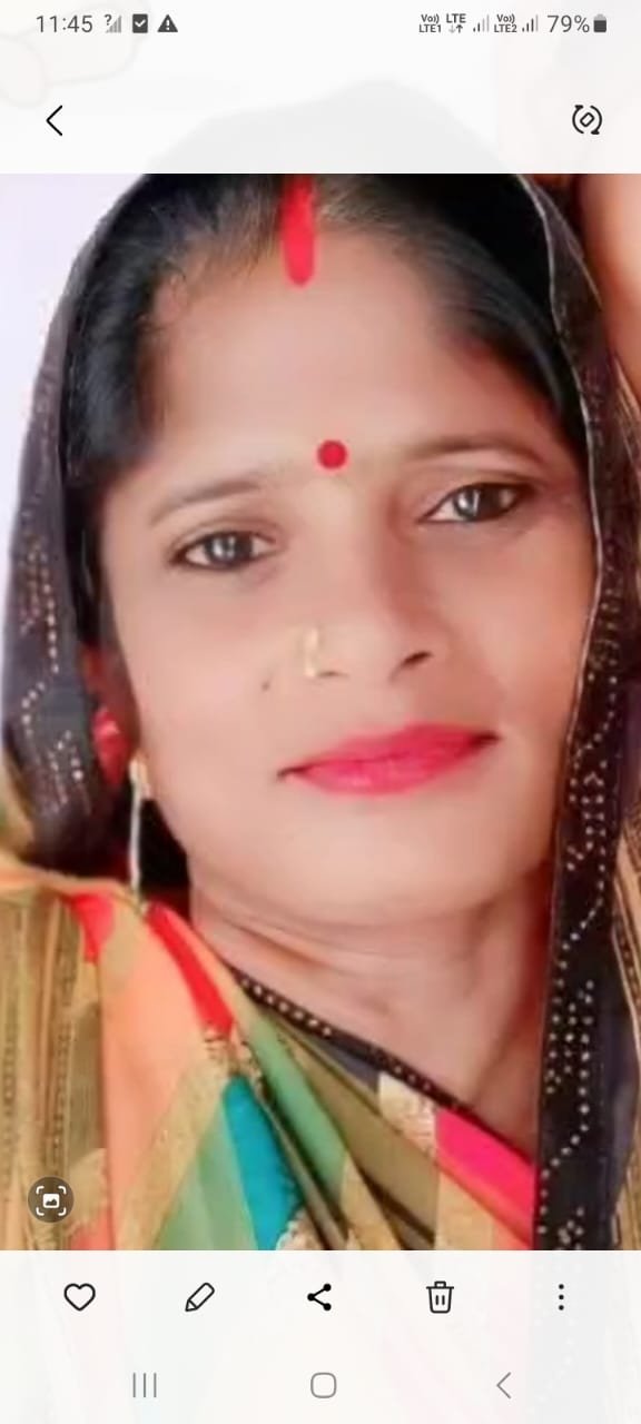 मीरा