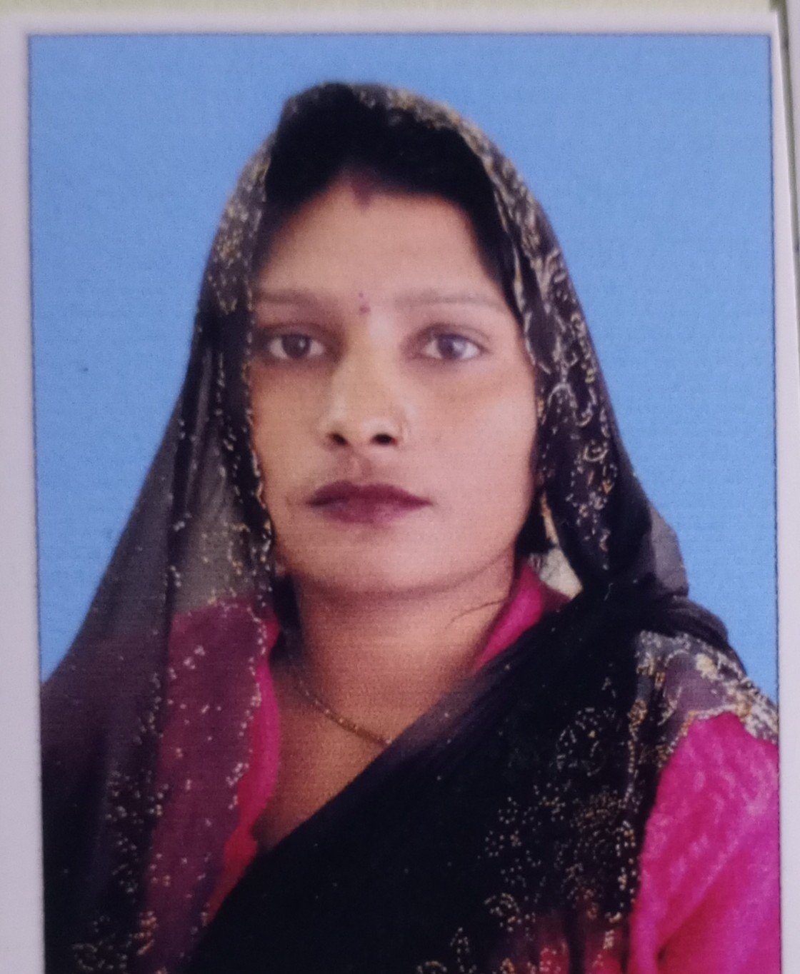 रीमा कुमारी