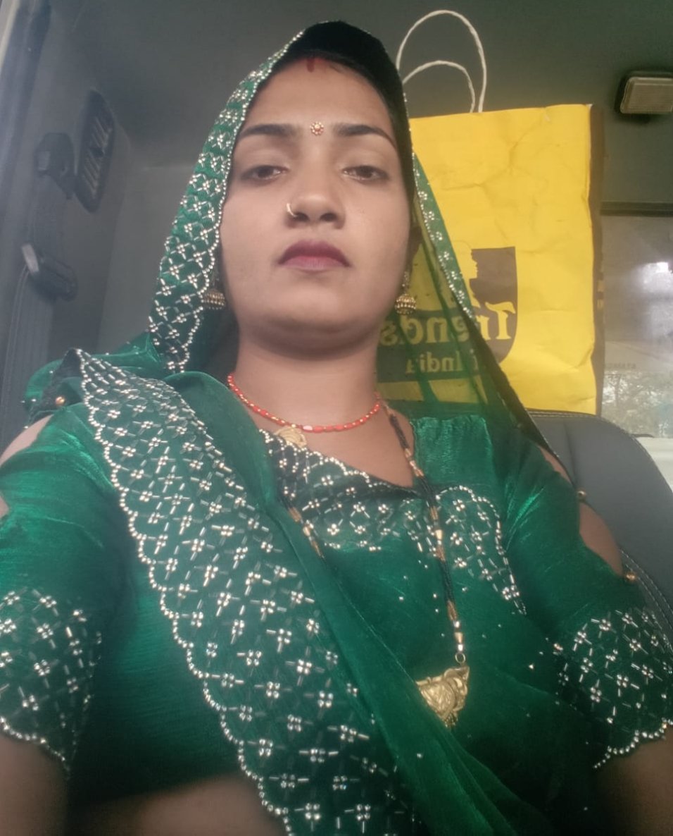 रीमा राजभर
