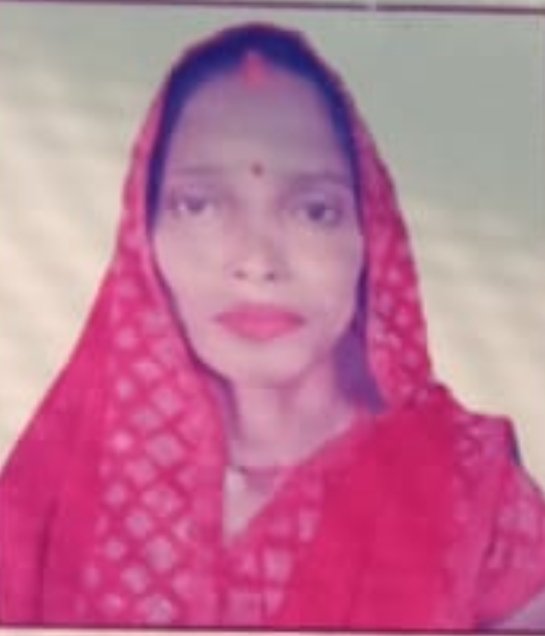 पूनम राजभर
