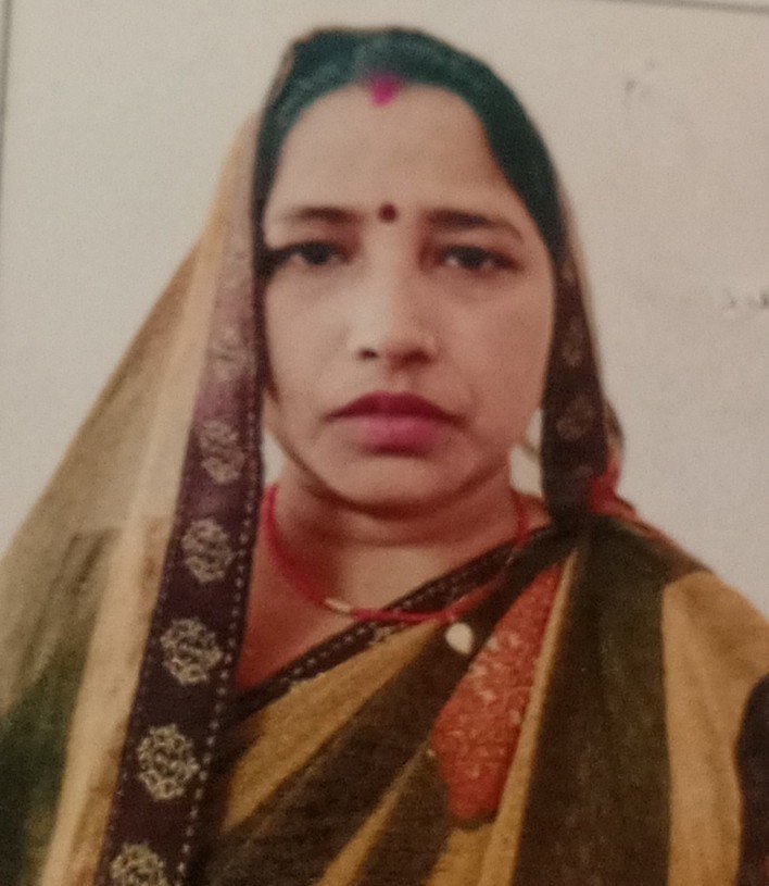 गुड़िया
