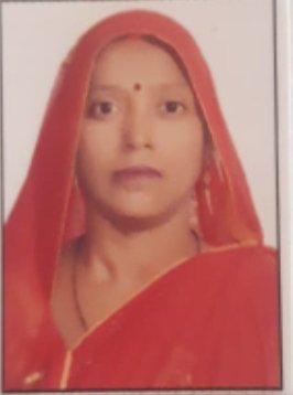 माधवी देवी