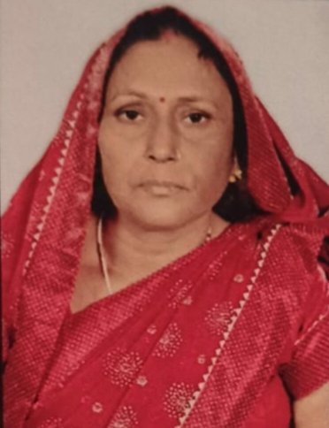 रूकमणी