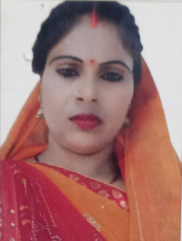 सरोज बाला