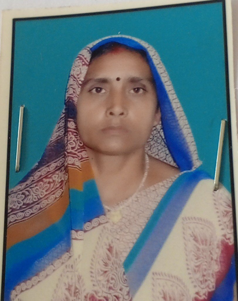 बिंदु वाला