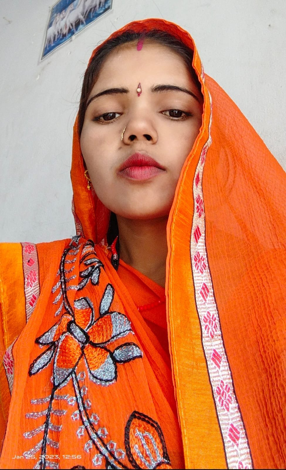 ललिता कुमारी