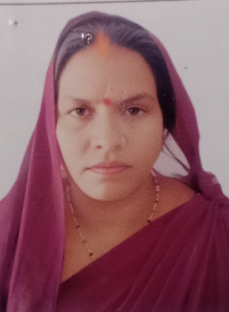 लीलावती