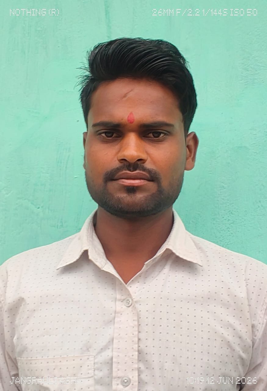राजेश कुमार