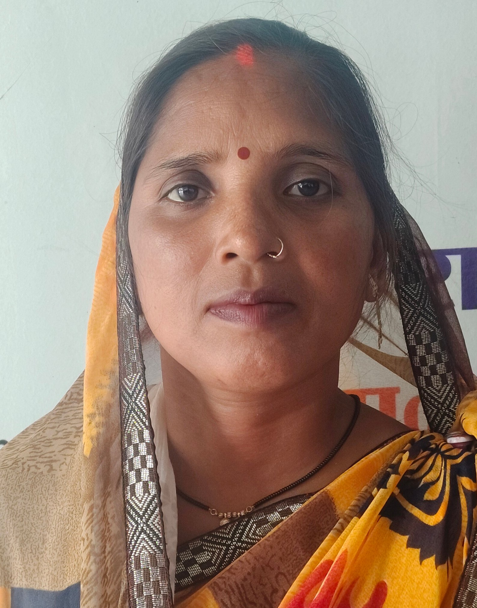 रीना चौहान