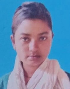 नेहा