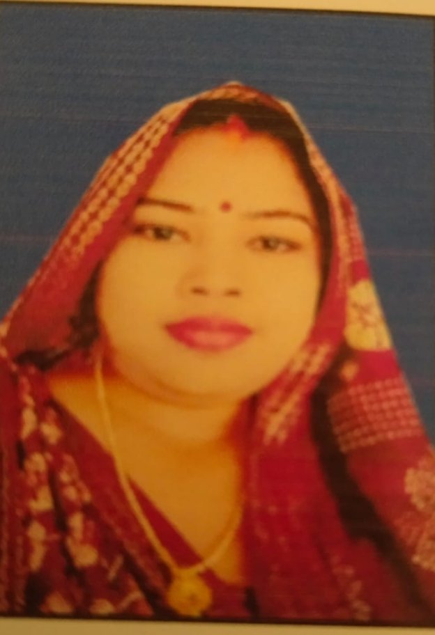 मंजू राजभर