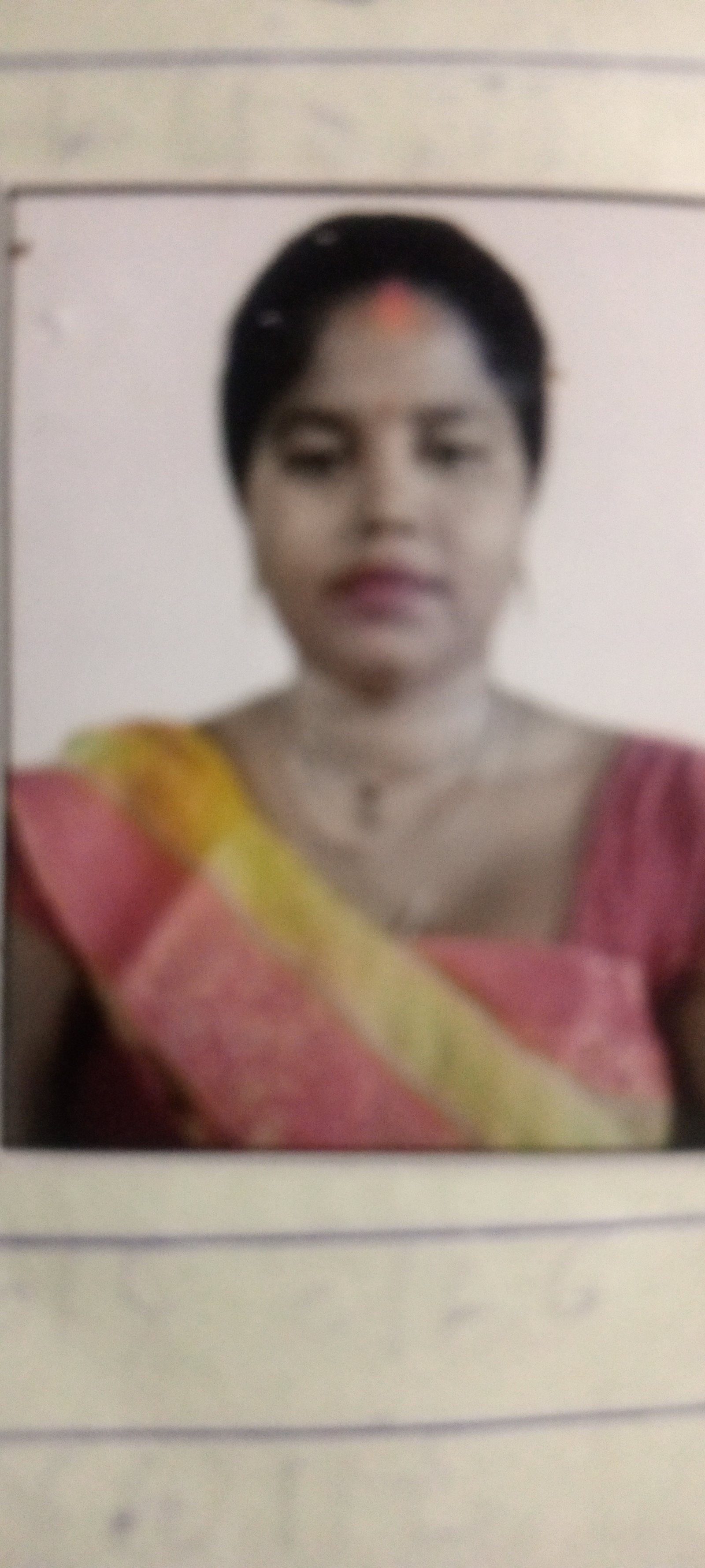 राजकुमारी