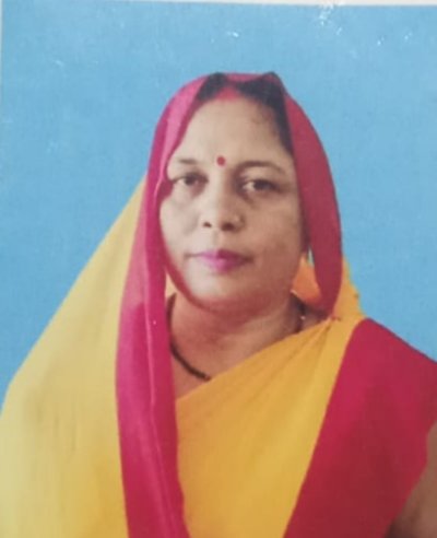 नीरज देवी