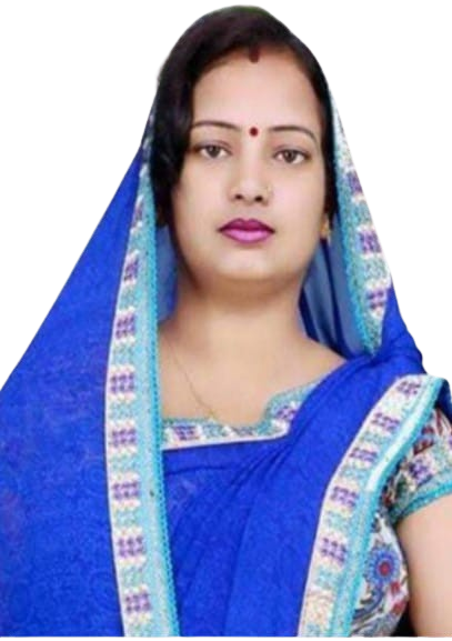 श्रीमती मधु गौतम